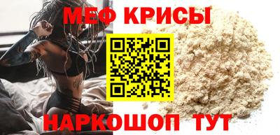 apvp Ипатово