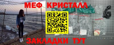 apvp Ипатово
