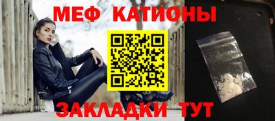 экстази Ирбит