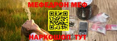 apvp Ипатово