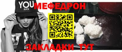 прущие крисы Изобильный