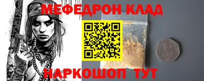 твердый Сертолово