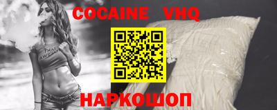 экстази Ирбит