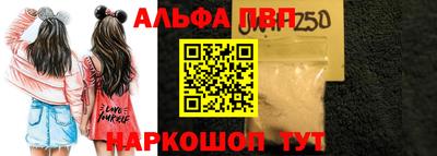 прущие крисы Изобильный