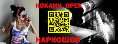 apvp Ипатово