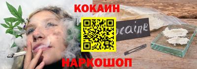 экстази Ирбит