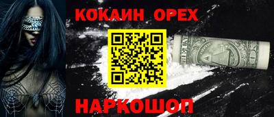 apvp Ипатово