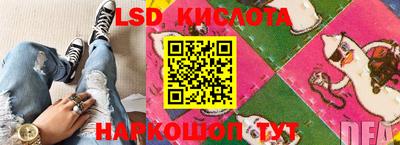 apvp Ипатово