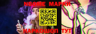 apvp Ипатово
