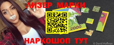 экстази Ирбит