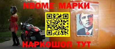экстази Ирбит