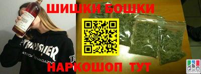 прущие крисы Изобильный