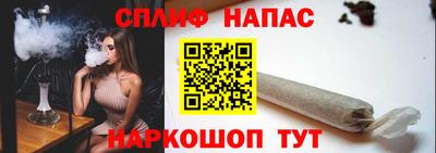 экстази Ирбит
