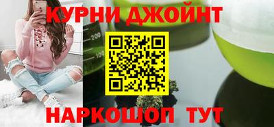 экстази Ирбит