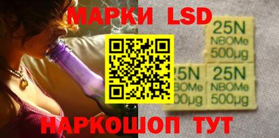 прущие крисы Изобильный