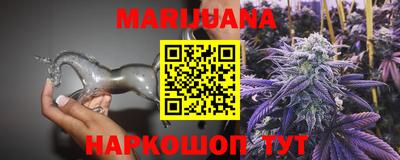 экстази Ирбит