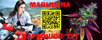 apvp Ипатово
