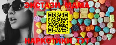 прущие крисы Изобильный