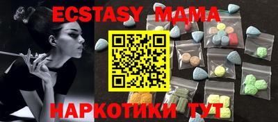 прущие крисы Изобильный