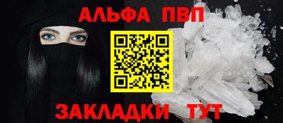 экстази Ирбит