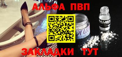прущие крисы Изобильный
