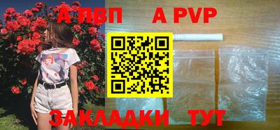 экстази Ирбит