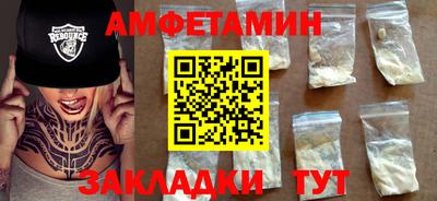 apvp Ипатово