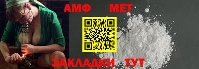 экстази Ирбит