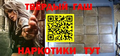 спайс Сосновый Бор