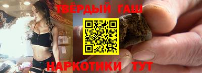 гидропоника Сибай
