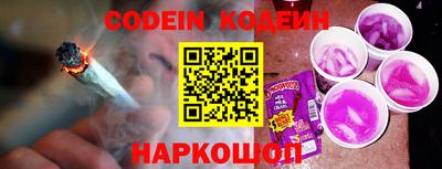 прущие крисы Изобильный