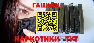 PSILOCYBIN Сочи