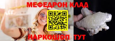 apvp Сосновоборск
