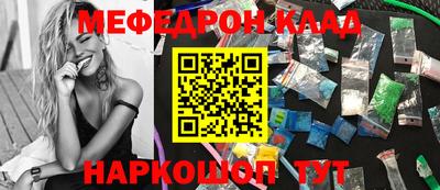 прущие крисы Изобильный