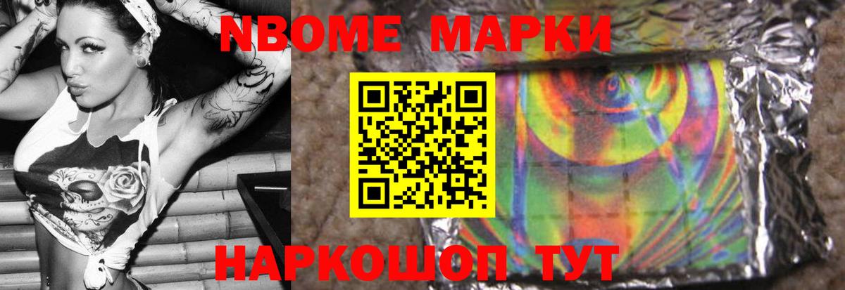 OMG ССЫЛКА  Лсд 25 экстази кислота  Лсд 25 экстази ecstasy  Вход с VPN  Ижевск 
