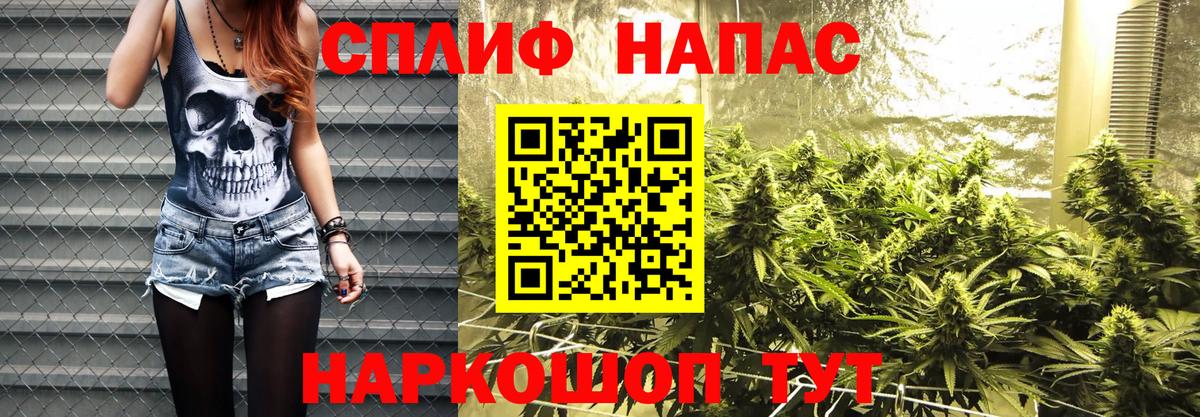 Шишки марихуана OG Kush Ижевск